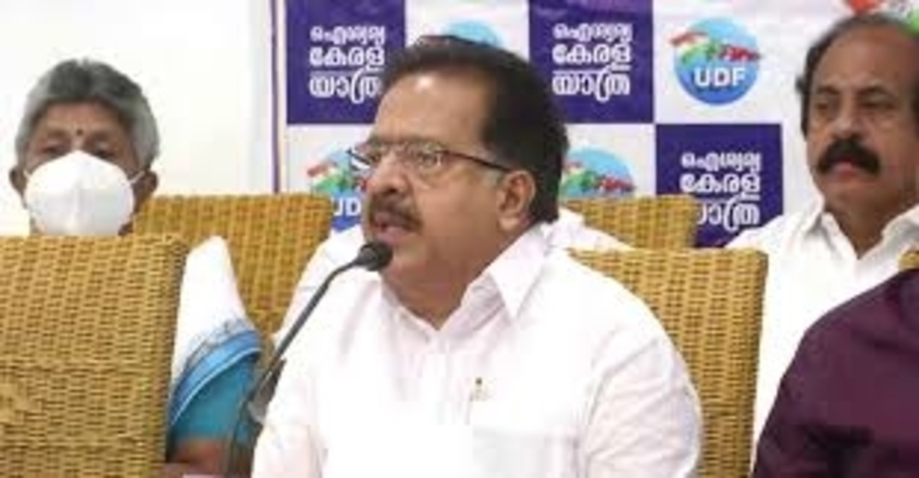 fishing-project-scam-opposition-leader-ramesh-chennithala-allegation
