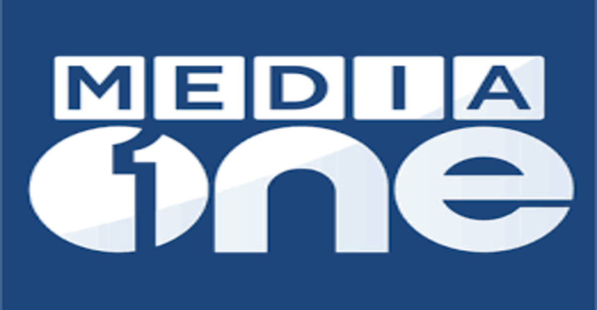 media-one-ban-amith-sha-meeting-jama-aththe-islami-channel-media-one-