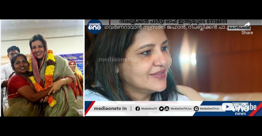 വയനാട് NDA സ്ഥാനാർഥി :പ്രചരിയ്‌ക്കുന്നത്‌ വ്യാജവാർത്തകൾ എന്ന് ബിജെപി വൃത്തങ്ങൾ