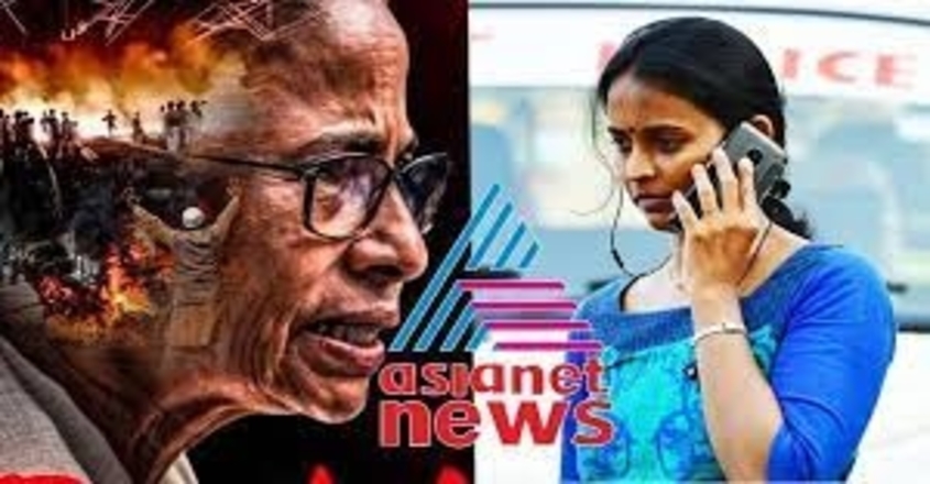 asianet-reporter-praveena-tender-apology-remarks-related-to-bjp-workers-in-bengal
