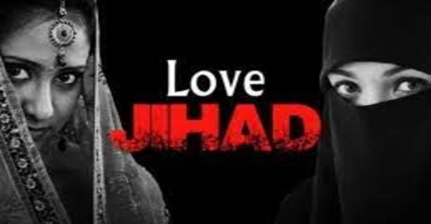 love-jihad-cpm-confirm-professional-colleges-jihadi-gangs