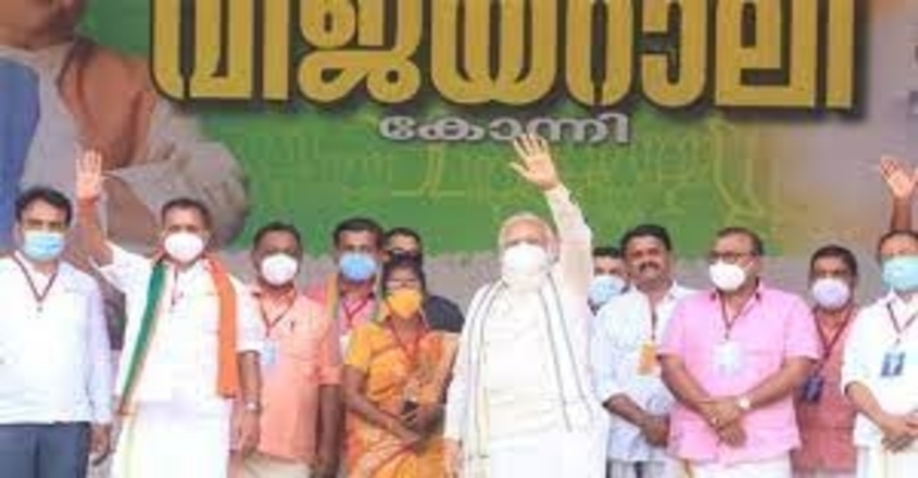 pm-modi-in-kerala-participated-konni-and-tvm-meettings-attack-ldf-and-udf