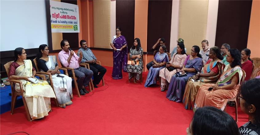 women-chamber-ofcommerce-wayanad-forest-management-women-day-