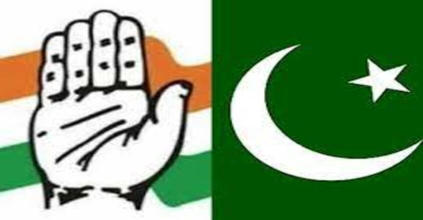 congress-league-udf-