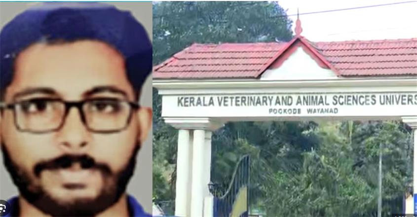 wayanad-pookdu-veterinary-campus-murder-sidharth