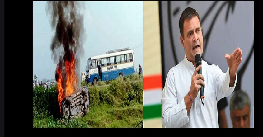 violence-lakhimpur-kheri-rahul-gandhi-up