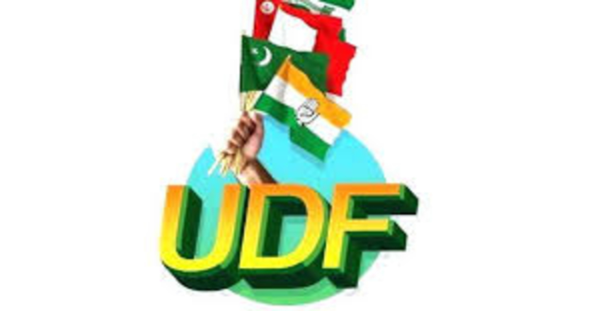 udf-election-slogan-ready